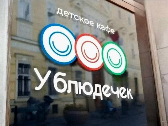 ФотоВсячина