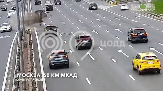ДТП на МКАД 60 км "Ничего себе фокусы"