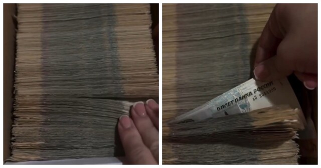 В Челябинске мужик планирует внести последний взнос за ипотеку мелкими купюрами по ₽10