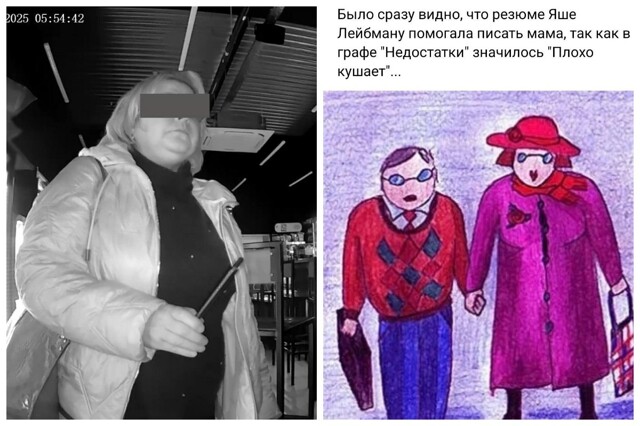 В Новосибирске мужчина разозлился на охранников ночного клуба и пришёл на разборки с мамой