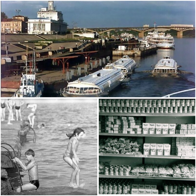 Интересные фотографии времен СССР