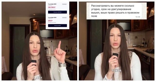 Сервис каршеринга начал обманывать клиентов, выписывая им штрафы за несуществующее ДТП