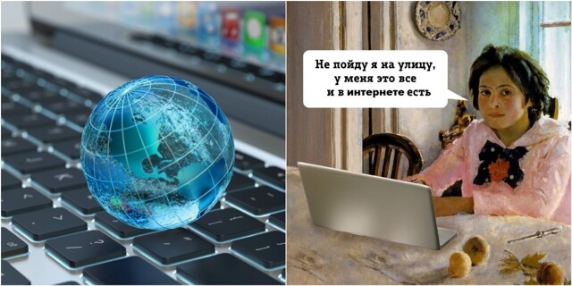 Стоимость интернета по странам в 2025 году