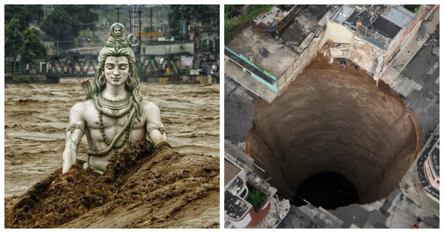 20 фото, демонстрирующих яростную эстетику катастроф и стихийных бедствий