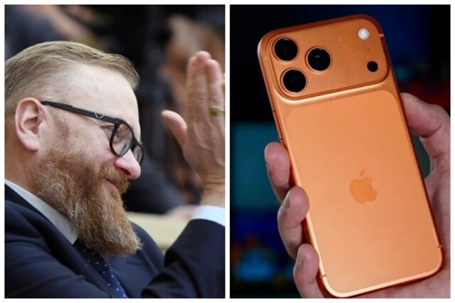 "Взял потестировать": критиковавший владельцев дорогих смартфонов Виталий Милонов купил новый iPhone 17&nbsp;Pro