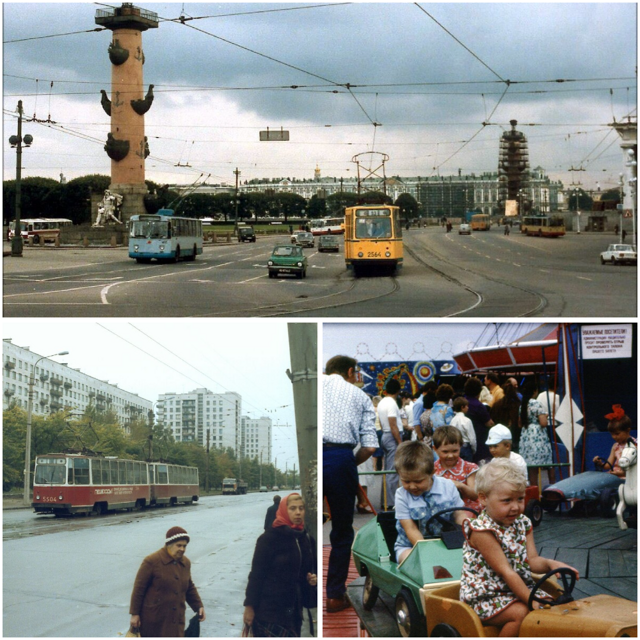 Прогулка по Ленинграду 1985 года