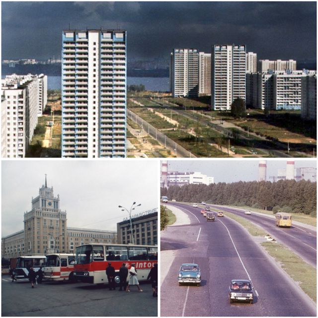 Прогулка по&nbsp;Москве 1986 года
