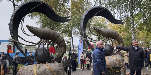 В Беларуси открыли памятник пресноводной креветке