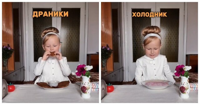 Обожаю белорусскую кухню