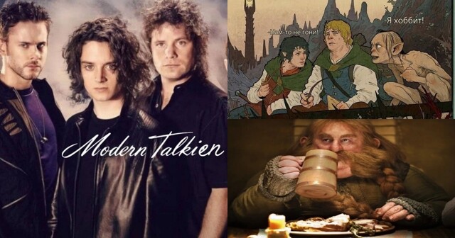 Гондору нужны мемы! И Рохан явится: мемы по "Властелину колец"