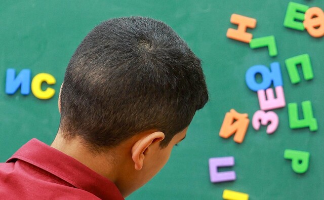 Часть детей мигрантов предложили освободить от языкового теста