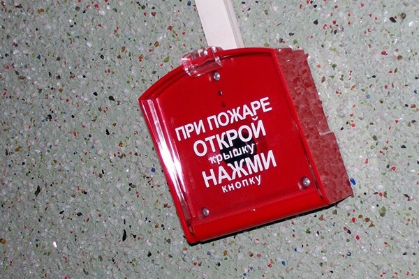 В московских детских садах тревогу о пожаре теперь объявляют голосом, который пугает даже взрослых