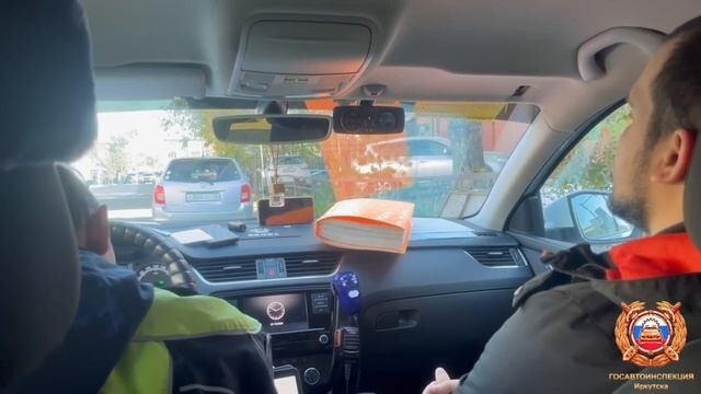 ДТП в Иркутске "Подал знак"