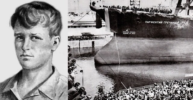 «Партизанская искра»