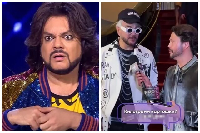 "Живёт в своей реальности": Филипп Киркоров не смог ответить на вопросы о стоимости простых продуктов