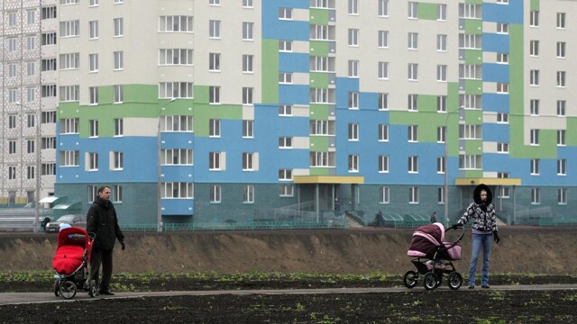 Бездетным семьям предложили выдавать льготную ипотеку под обещание завести детей