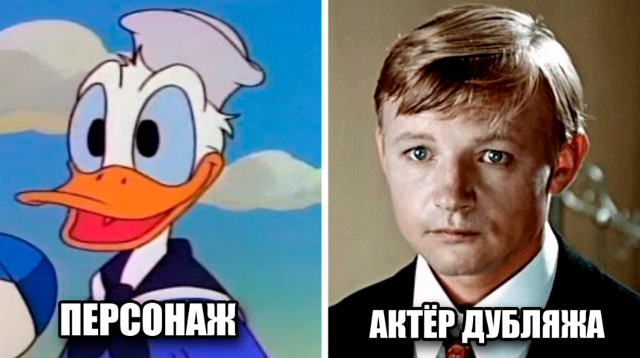 12 советских актеров, которые озвучивали персонажей в культовых мультсериалах "Утиные истории" и "Чип и Дейл спешат на помощь"