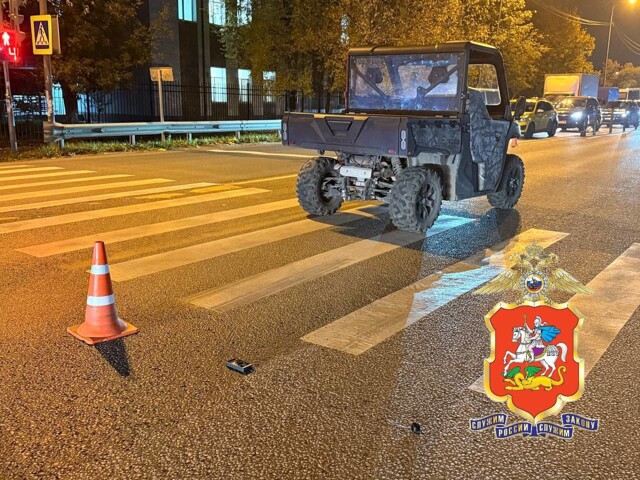 ДТП в Подмосковье "Багги сбил на переходе двух мальчиков"