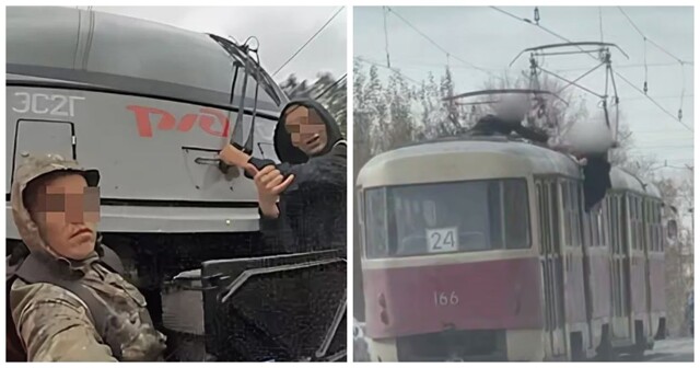 В России предложили признать зацеперов экстремистами