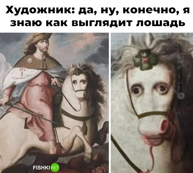 Не ищите здесь смысл. Здесь в основном маразм