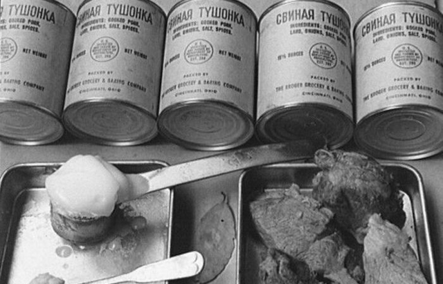 Второй фронт