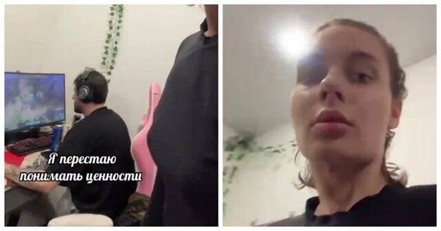 Когда у тебя парень-геймер, а ты просто хочешь в магазин