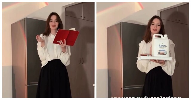 Блогерша показала, каким должен быть «идеальный» пункт выдачи по мнению пенсионеров