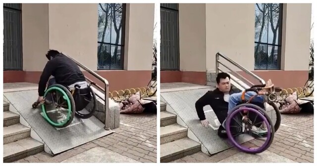 Пандус для инвалидов, которым невозможно пользоваться