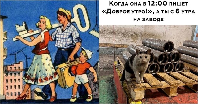 В Уфе начали раздавать квартиры заводчанам с одним условием