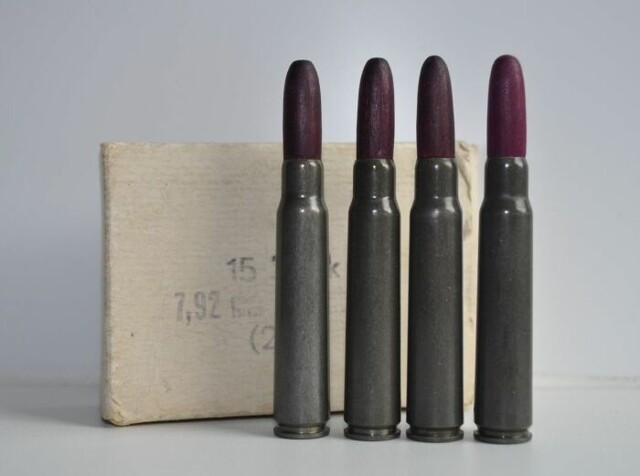 Деревянные пули