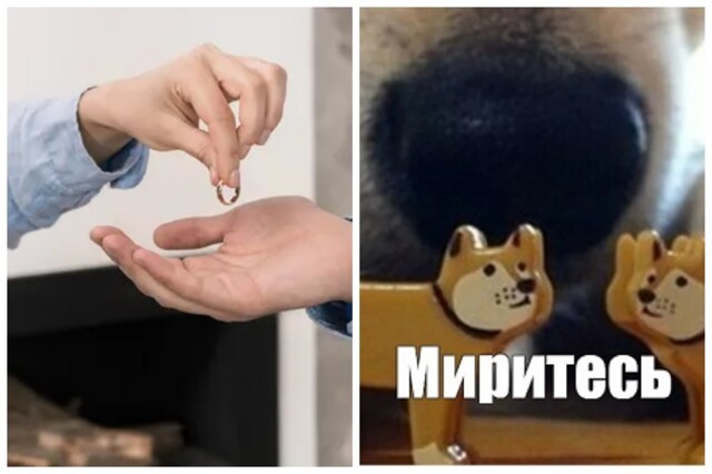 "Мирись, мирись, мирись": в Госдуме поддержали идею обязательной процедуры примирения перед разводом