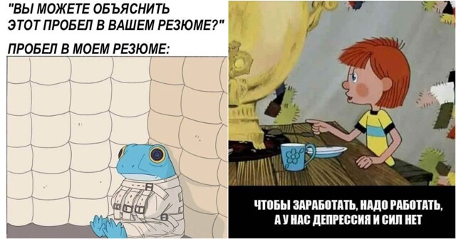 Зумеры додумались до отдыха мечты... в психдиспансере