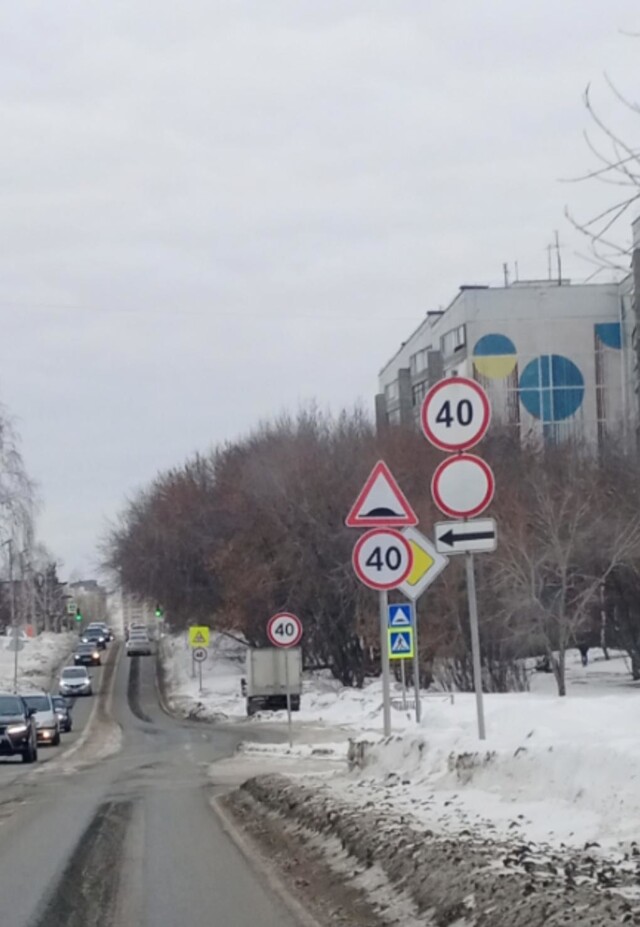 Верховный Суд показал водителям добрый знак