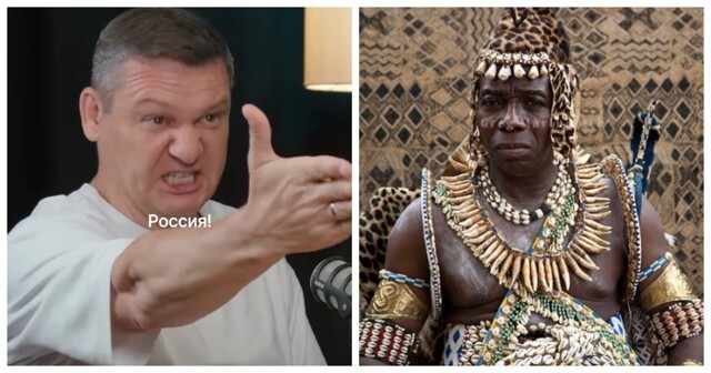 Как семья получила подарки от африканских торговцев