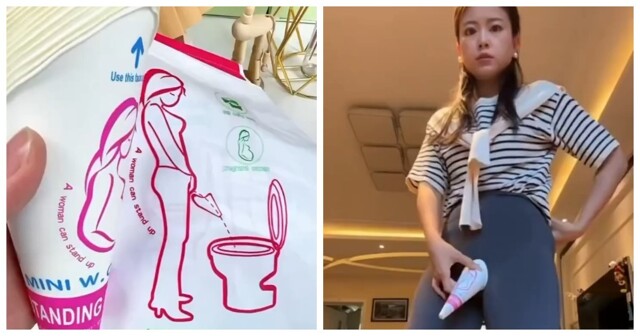 В Китае популярны бумажные конусы для женщин