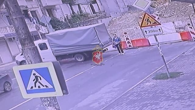 ДТП в Севастополь "Газель и бабушка"