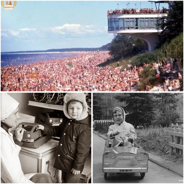 Интересные фотографии времен СССР