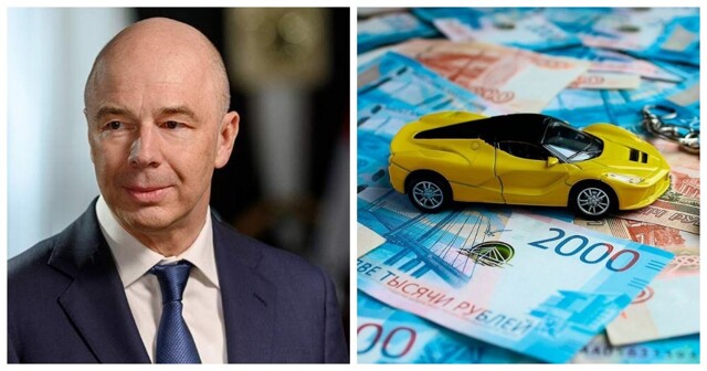 "Не в этом году": министр финансов Силуанов допустил возврат к вопросу налога на роскошь, но с оговоркой