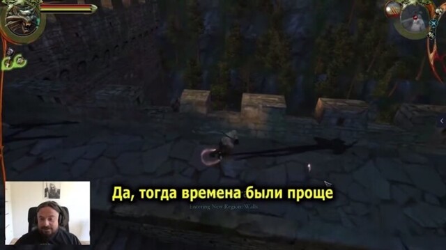 Первого «Ведьмака» создавали специально для любителей пива