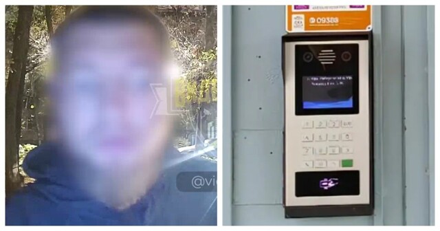 В Уфе мужчина напал с ножом на домофон