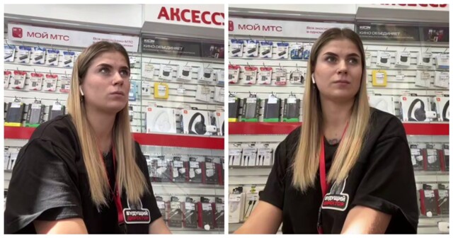 Работа с людьми изматывает