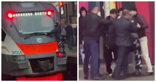 Мужчины не дали зацеперу прокатиться на электричке