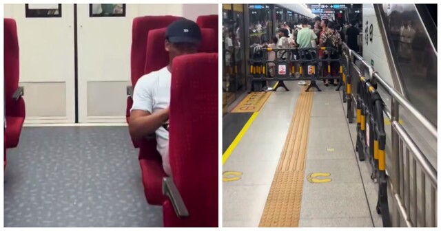 Вагон бизнес-класса в китайском метро