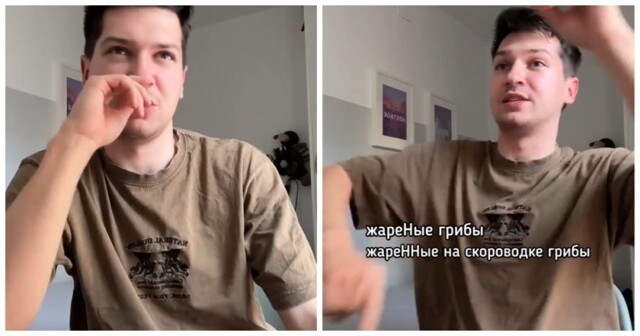 Как создавались правила в русском языке