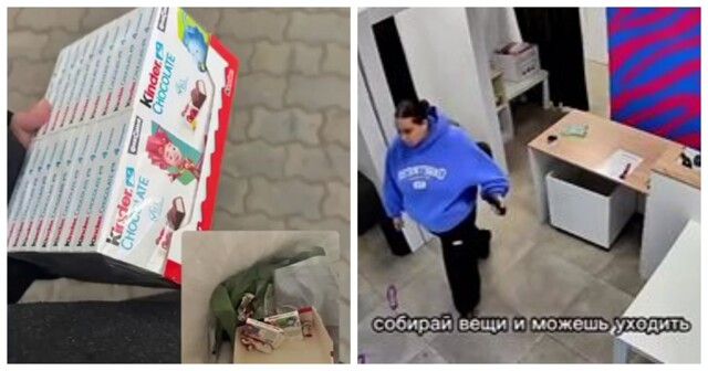 Работница ПВЗ не удержалась и объедала клиентов