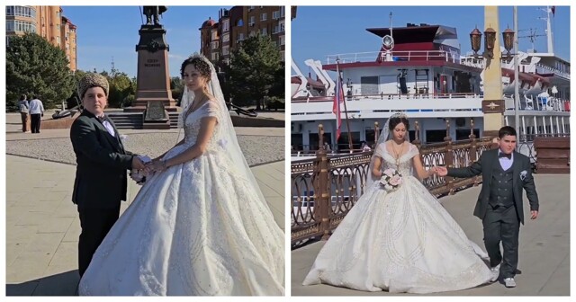 Свадьба несовершеннолетних в Астрахани: видео и комментарии поражают