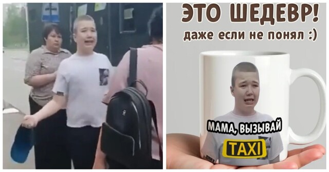 Семья ставшего мемом мальчика хочет через суд отменить его популярность