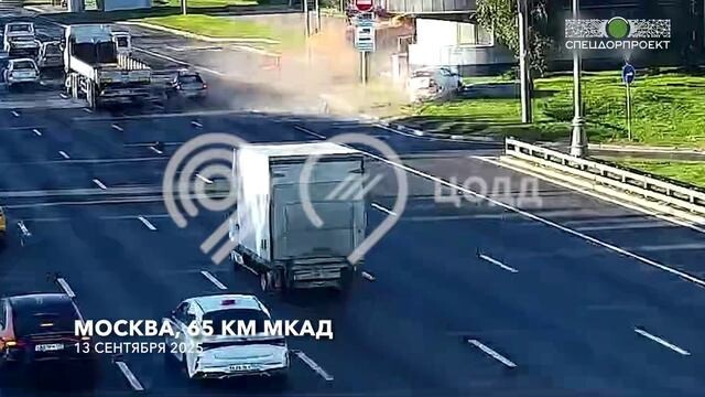 ДТП на 65 км МКАД