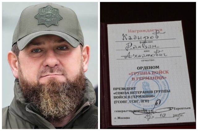 Рамзана Кадырова наградили орденом "Группа войск в Германии"