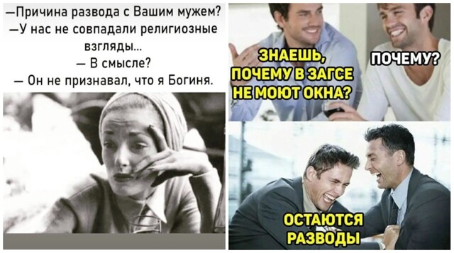 100% кэшбэк за отмену развода: в России придумали забавный способ спасти браки